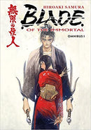 Blade of the Immortal Omnibus Vol. 1