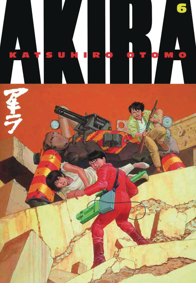 Akira Vol. 6