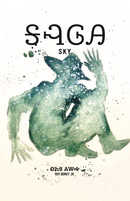 ᎦᎸᎶᎯ (Sky)